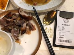 -裕.鹅庄