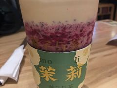 -叶子与茶(苏宁广场店)
