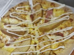 -必胜客(上海新南方商城PH店)