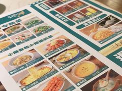 -宋徽厨·安徽菜(绿地店)