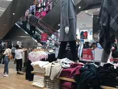 -优衣库(深圳万象天地旗舰店)