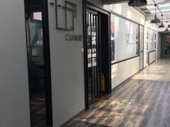 -心邸·庆宴(雅宝城店)
