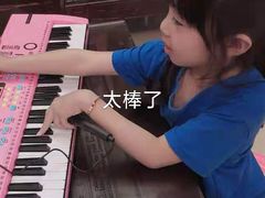 -小先生琴行(科园路店)