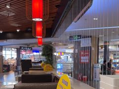 -重庆小天鹅自助火锅店(空港跨境店)
