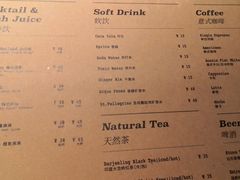 -Brut Eatery悦璞食堂(建国东路店)