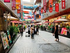 -中贸广场