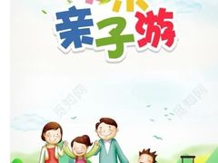 -大班家政月嫂育儿嫂(总部店)