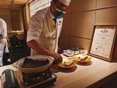 -炎橘·板前料理 Omakase