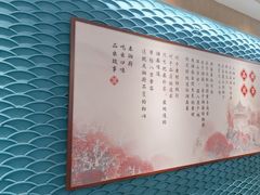 -呷湘厨·鱼汤捞饭(国家会展中心店)