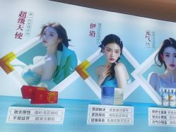 -重庆星宸整形美容医院