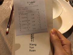 -香云轩·顺德菜(香云纱园林酒店店)