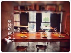 -原食日记(三里屯店)