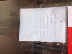 燕山石油化工有限公司工会体育运动中心游泳馆-燕化游泳馆