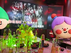 -INLOVE KTV(新天地店)