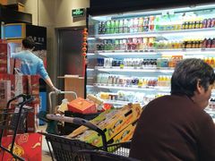 -盒马鲜生(宝地店)