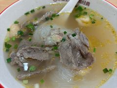 -小杨生煎(天之骄子店)