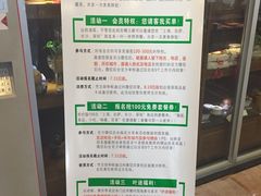菜单-一叶一世界•素食餐厅(环球中心店)
