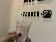 -知亘茶食