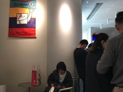 -LELECHA乐乐茶(美罗城店)