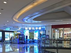 -昆百大泰业城