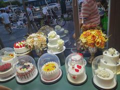 -红跑车HPCBAKERY(汉商店)