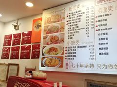 -竹园竹升面(西关总店)