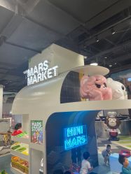 -MINI MARS KIDS CLUB亲子家庭中心(长宁天山店)