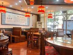 -德顺源·非遗烧麦·老菜(大观园店)