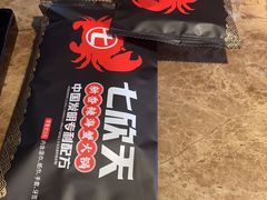 -七欣天香辣蟹火锅(苏州东大街店)