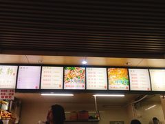 -林静小吃(复兴路店)