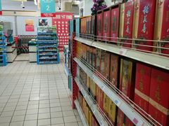 -中商平价超市(吴家山店)