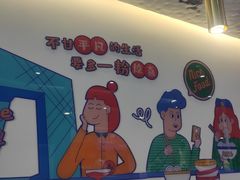 -壹粉屋新疆炒米粉(建外SOHO东区店)