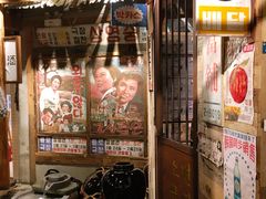 -三代烤肉(保利广场店)
