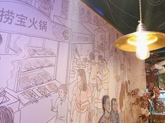 -胖老汉椒麻鸡清真新疆菜(西御街店)