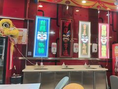 -日昌餐馆(亦庄店)