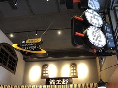 -霸王虾·小龙虾香辣蟹(玉林店)