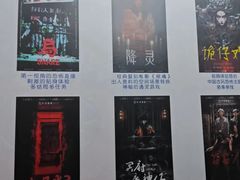 -棂笼·深度沉浸密室(武汉旗舰店)