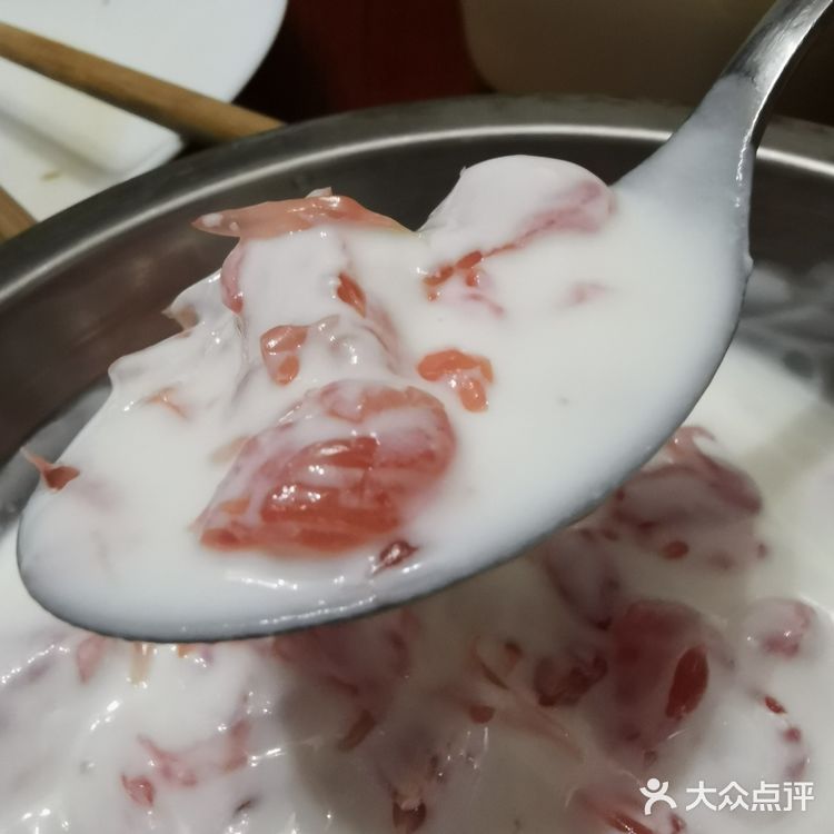 自制酸奶红西柚