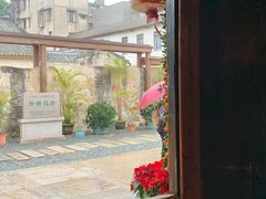 -许驸马府