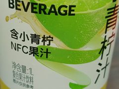 -Tims天好咖啡(北大街万象城店)