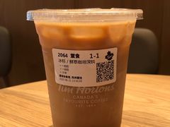 -Tims天好咖啡(长风大悦城店)