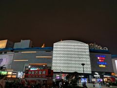 -宝龙广场(福州台江店)