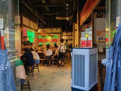 -途火锅(武侯店聚荟路店)
