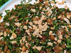 -顺德了能馆(虎门店)