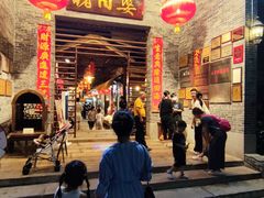 门面-猪肉婆私房菜(容桂总店)
