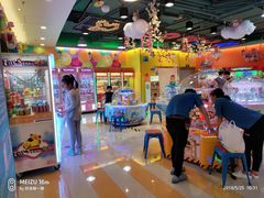 -汤姆熊欢乐世界(大连恒隆广场店)