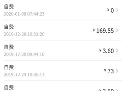 -浙江大学医学院附属口腔医院湖滨（延安）院区