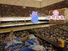 -汤里来温泉