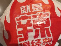 -麦当劳(酒仙桥路店)