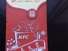 -肯德基(龙之梦购物中心店)